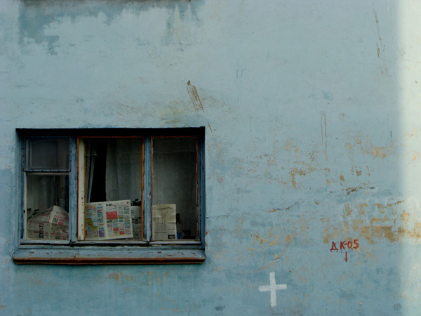 RUSSIAN_BLUES_PHOTO_003_w