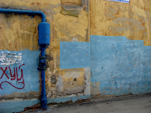 RUSSIAN_BLUES_PHOTO_008_w