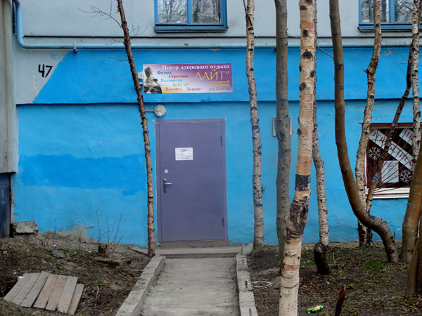 RUSSIAN_BLUES_PHOTO_021_w