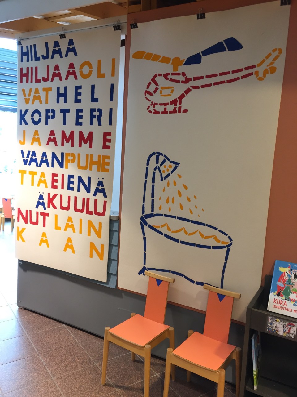 kirjastojen-aanimaisemat-hanke2016_sampolan-kirjasto-tre_heidih_04