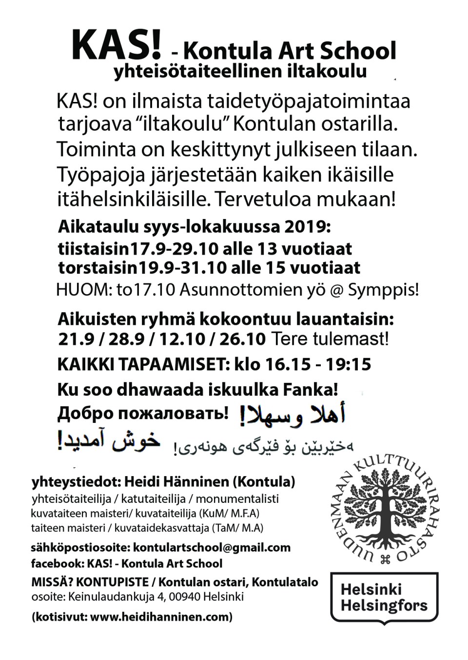 KAS-flaikku-tekstipuoli_small_i.jpg